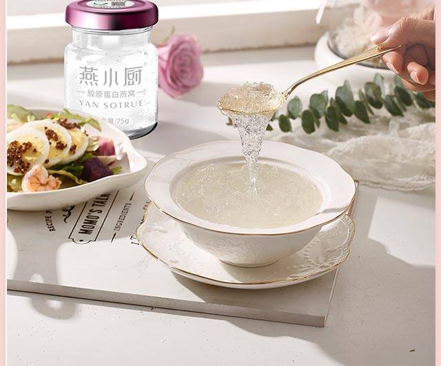 燕小厨 鲜炖燕窝无糖款月套餐75g*12瓶(按周配送,每周
