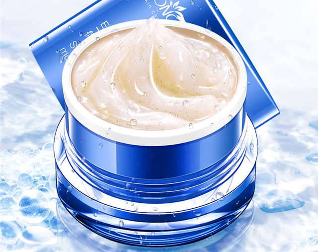 梵西微晶能量水合面霜 50g 补水保湿护肤霜孕妇可用