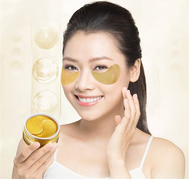 【买1送1】梵西贵妇黄金眼膜贴淡黑眼圈细纹 60片/盒 孕妇可用