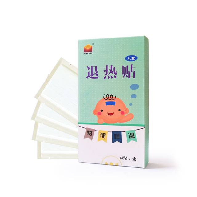 儿童退烧贴成人发烧降温退热贴4片/盒